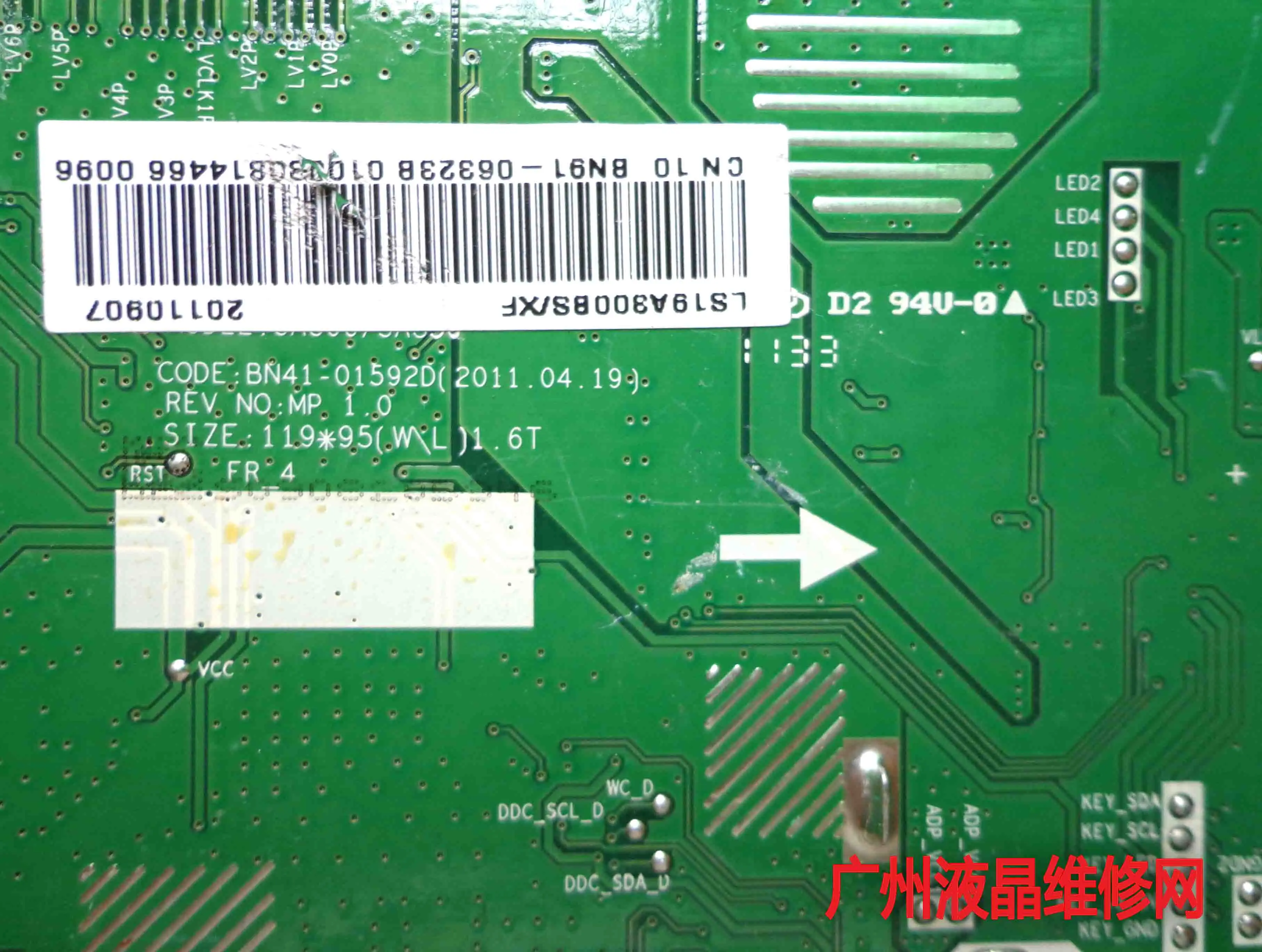 Samsung S19A300B LS19A300 LS19A300BS/XF диск 18 5 дюймов BN41 01592D|Мониторы| |