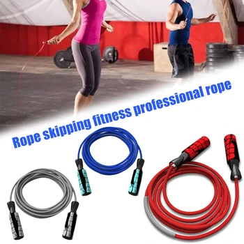 

2020 Skipping Rope Adjustable Fitness Jump Rope Gym Sport Workout Exercise Skipping Rope G66
