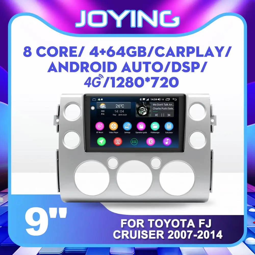 Радуясь 2G+ 32G/4G+ 64G с DSP/SPDIF Автомобильный gps Naviagtion для Toyota FJ Cruiser 2007- Камера заднего вида/Управление рулевым колесом/TPMS