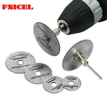 7 sztuk Mini HSS brzeszczot obrotowy narzędzie do Dremel Metal Cutter zestaw elektronarzędzi cięcie drewna tarcze wiertła trzpień odcięcia