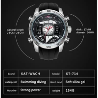 Couple Watches