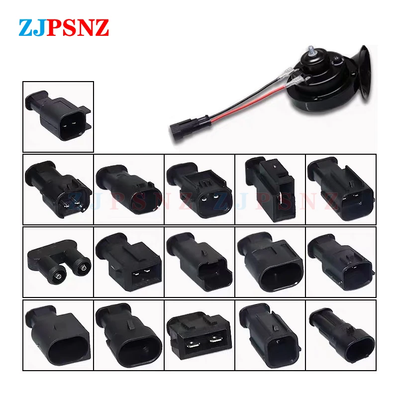 2pcs Car Horn Plug Universal Snail Horn Socket Dedicated Horns Socket