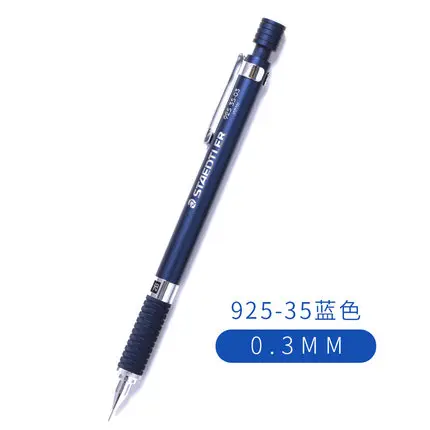 925-35 0.3mm Немецкий STAEDTLER 925 25/35 металлический стержень для рисования автоматический подвижный карандаш металлический стержень для рисования карандаш 0,3/0,5/0,7/0,9 - Цвет: 925-35 0.3mm