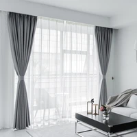 Modern Solid Blackout Curtains 3