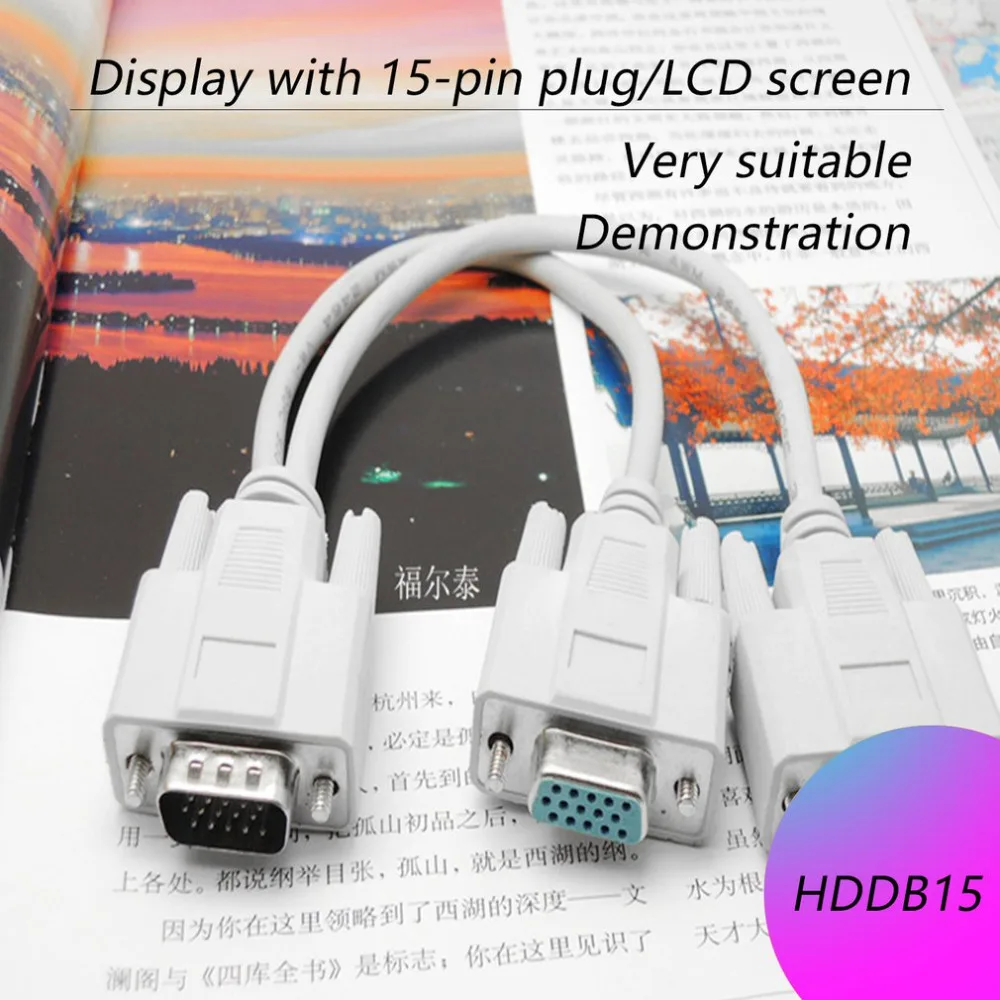 TC07300-C-20190709-1