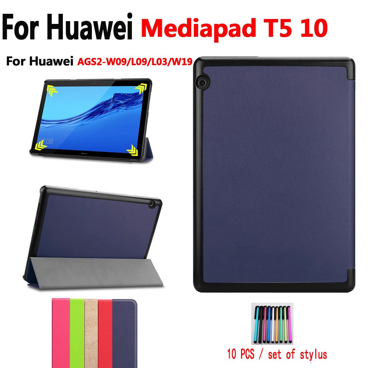 Для huawei Mediapad T5 10 Ультратонкий чехол AGS2-W09/L09/L03/W19 10," защитный держатель телефона+ чехол для планшета+ стилус