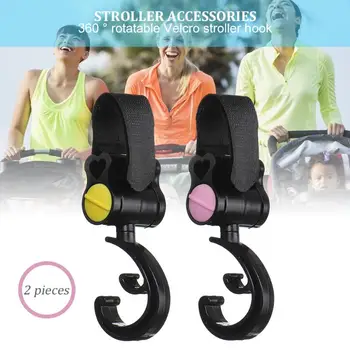 

2pcs Baby Hanger baby carriage bag Stroller Hooks Pram Rotate 360 Degree Cart Hook Accessories
