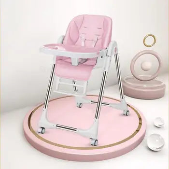 

Baby Dining Chair Children Dining Chair Foldable Multi-functional Portable Suitable Baby Dining Chair Dining Chair