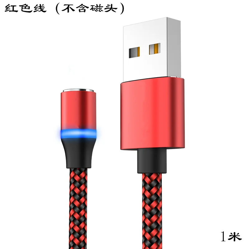 Bozhu Магнитный зарядный Micro USB кабель для iPhone samsung Xiaomi Мобильный телефон QC3.0 быстрое магнитное зарядное устройство usb type C кабель провода