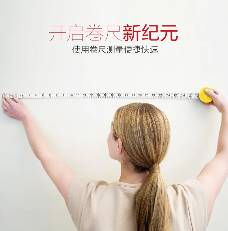 Aktion Direct Selling Keychain Tape Measure Customizable Logo Precision Do Not Fade No Deformation Tailored Mini Tape Measure