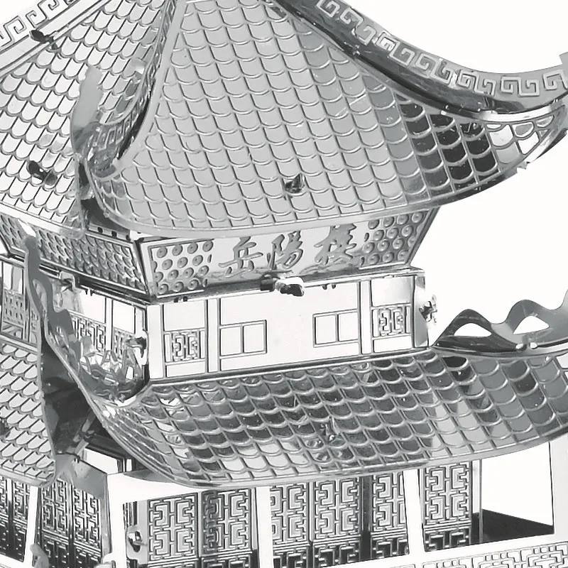 3D золотая головоломка, модель здания Yueyang Tower, развивающие игрушки, сделай сам, лазерная резка, первичная сложная детская игрушка, развивающие игрушки для взрослых, подарки