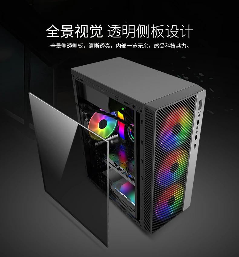 Acumulado para Evesky Placa de Volta Glória Computador Case Desktop Faça Você Mesmo Completo-lado Transparente Jogo Água-de Refrigeração Atx Grande Linha Controladores solares