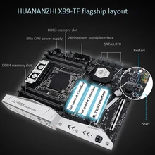 HUANANZHI X99 материнская плата с двойным слотом M.2 NVME поддерживает DDR3 и DDR4 LGA2011-3 и LGA 2011 с процессором E5 2678 V3