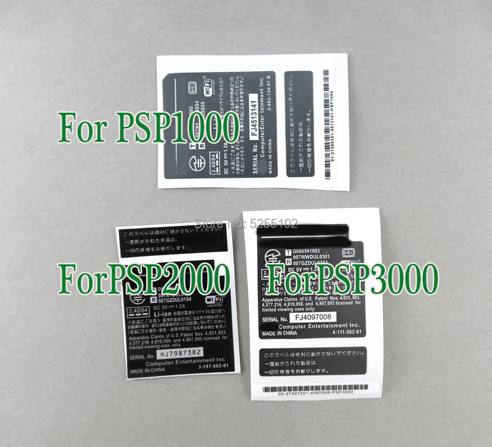 Oem For Psp1000 Shell For Psp 00 3000 Shell Battery Warehouse Label Warranty Label Bar Code Sticker For Psp 1000 00 3000 Replacement Parts Accessories Aliexpress Oem For Psp1000 Shell For Psp 00 3000 Shell Battery Warehouse Label Warranty Label Bar Code Sticker For Psp 1000 00 3000 Replacement Parts Accessories Aliexpress