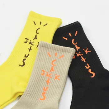 

Sweet Woman Sock Letter Socks for Women Black Yellow Style Ladies High Standard Sox Female Cotton Trendy Spring Autumn Sokken