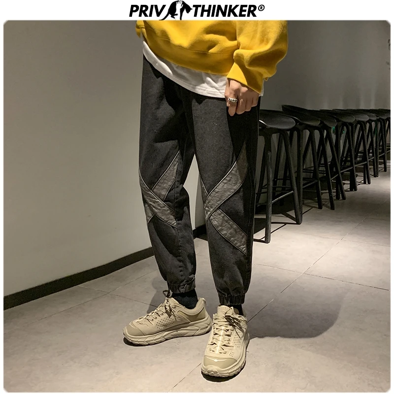 Privathinker, Мужская Уличная одежда, винтажные джинсы, шаровары,, мужские японские Лоскутные Джинсовые штаны, мужские свободные модные джинсы, 3XL, Осенние