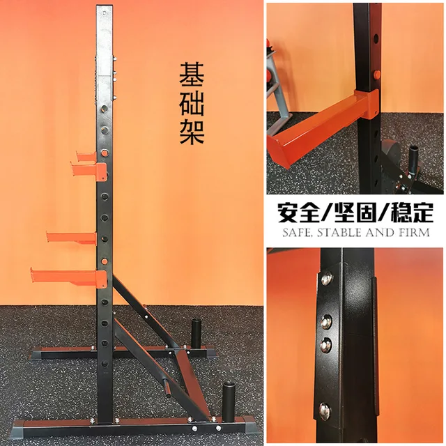Home Fitness Bench Press Weight Bench Barbell Rack Pull-ups Gym Personal Training Exercise Equipment Squat Rack Rack Home GYM Equipment  https://gymequip.shop/product/home-fitness-bench-press-weight-bench-barbell-rack-pull-ups-gym-personal-training-exercise-equipment-squat-rack/