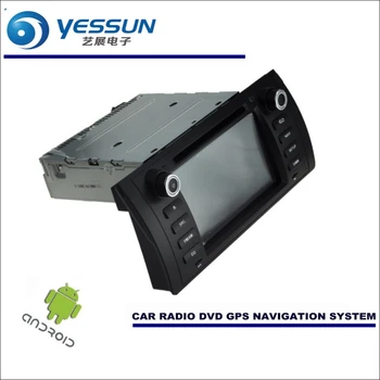 

YESSUN Car Android Navigation System For BMW 7 E38 1994~2001 - Radio Stereo CD DVD Player GPS Navi BT HD Screen Multimedia