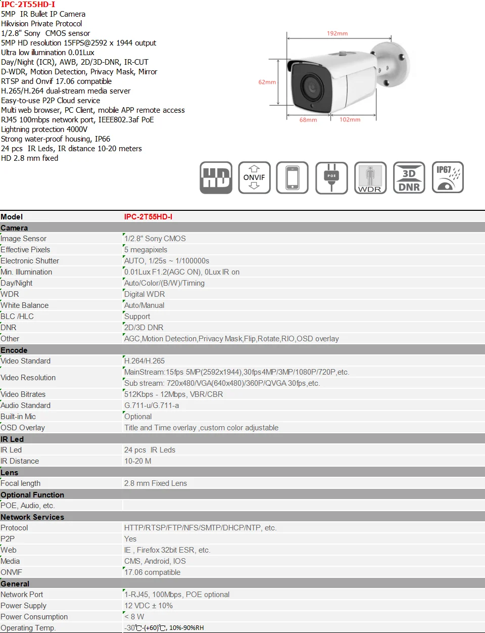 4K Bullet IP камера антивандальная H.265 48 в POE 8MP и 5MP камера P2P обнаружения движения металла ONVIF совместимый Hikvision