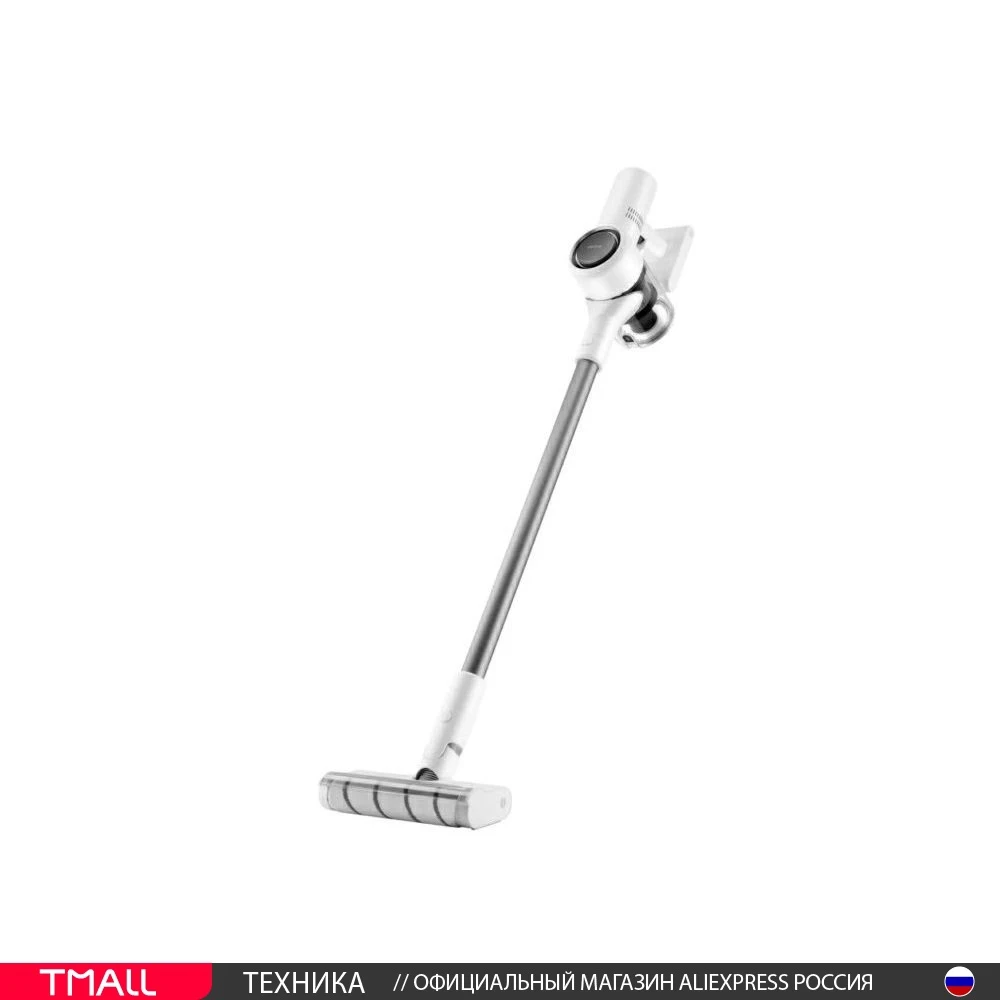 Vacuum cleaner Xiaomi Dreame cordless T10 vertical wireless smart handy stick vacuum for home cleaning appliance | Бытовая техника