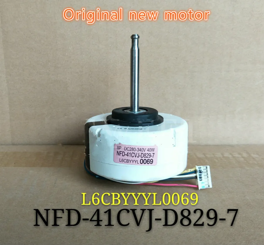 NFD-41CVJ-D829-7 инвертор Кондиционер DC внутренний двигатель L6CBYYYL0069 двигатель вентилятора