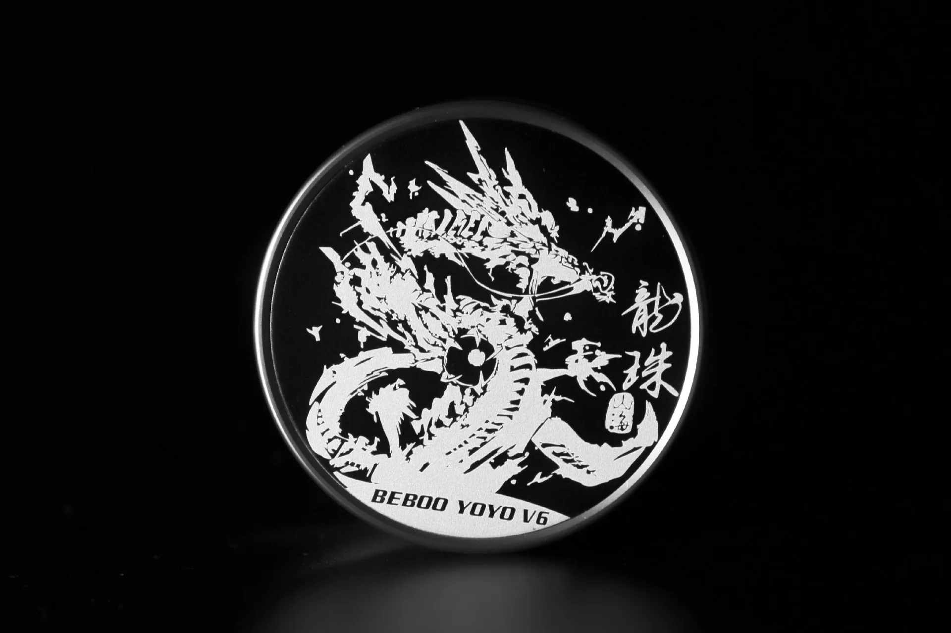 Детская игрушка YO-YO beboo V6 Серебряный Янтарный YO-YO игрушка мяч экспорта