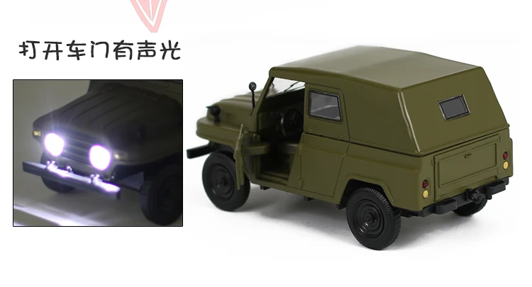 Сплав модель Liberation Truck камуфляж брюки Liberation Rocket Laucher ракета материковый Китай Сделано в Китае ребенок