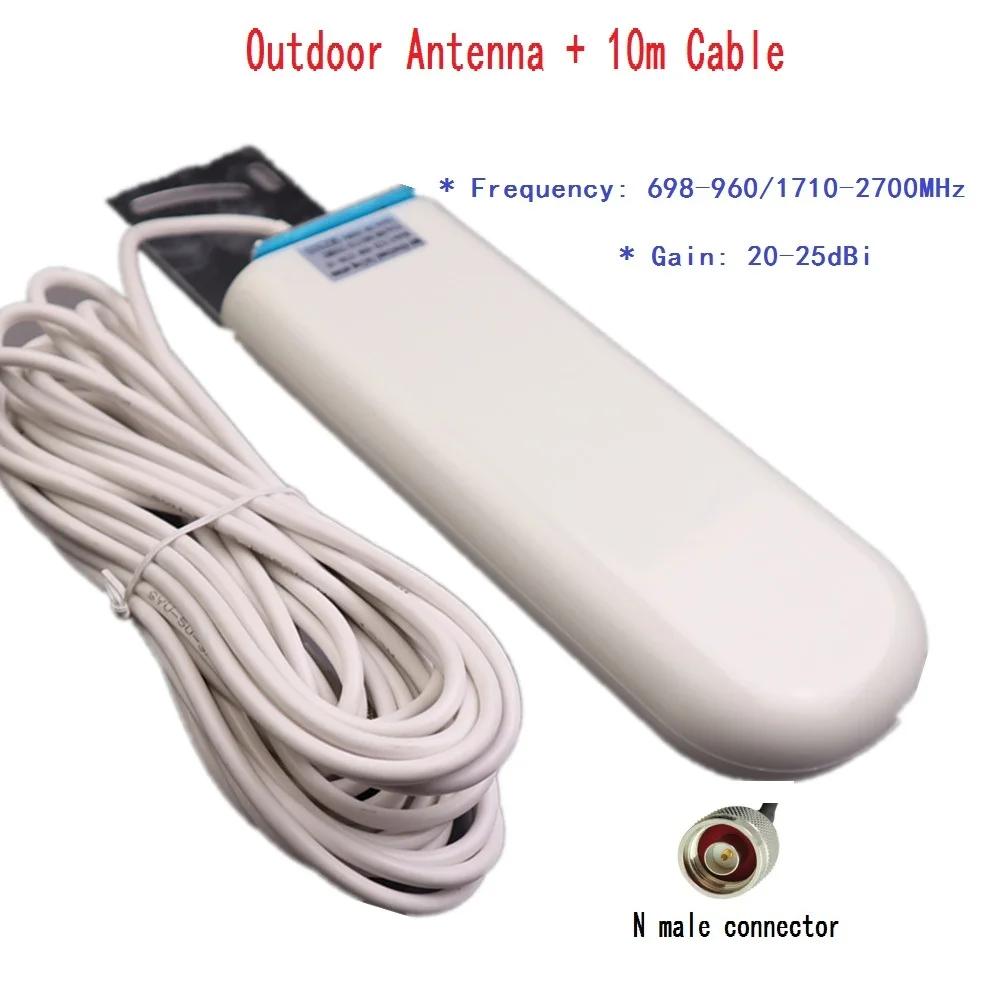 ZQTMAX 25 + 8 дБи Антенна для телефона Усилитель сотового сигнала 3g 4g антенна gsm