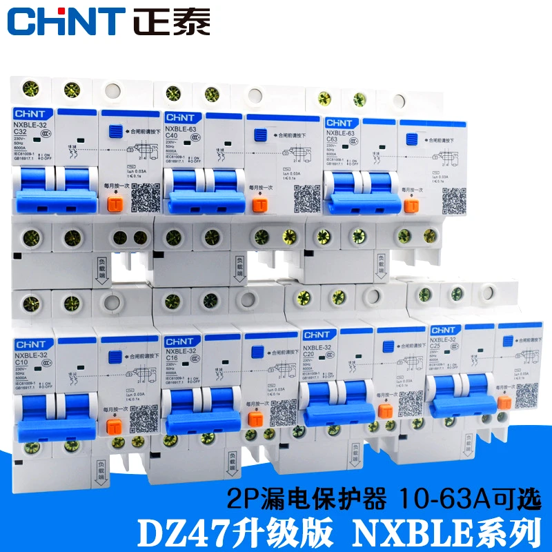 Флуоресцентные устройства Chint NXBLE 63 2 p 6a 10a 16a 20a 25a 32a 40a 50a 63a 230 v 50/rcbo с защитой от