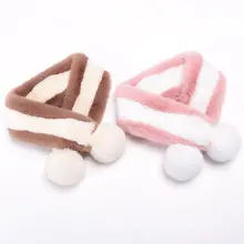 Детские полосы контрастных цветов, шарф с перекрестной петлей, Толстый Пушистый Плюшевый зимний шарф на шею с помпон