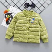 Новинка года, осенне-зимняя детская хлопковая одежда для мальчиков и девочек, теплое пальто