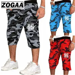 ZOGAA мужские шорты для бега, фитнеса, синие, красные, камуфляжные спортивные шорты, треники для бега, тренировочные Молодежные 2018 летние