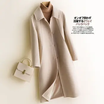 

Factory direct sales coat 2019 women's autumn and winter new woolen over the knee female long section