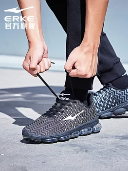 

Sports shoes men's running shoes trend versatile running shoes non slip breathable full-length air cushion shoes
