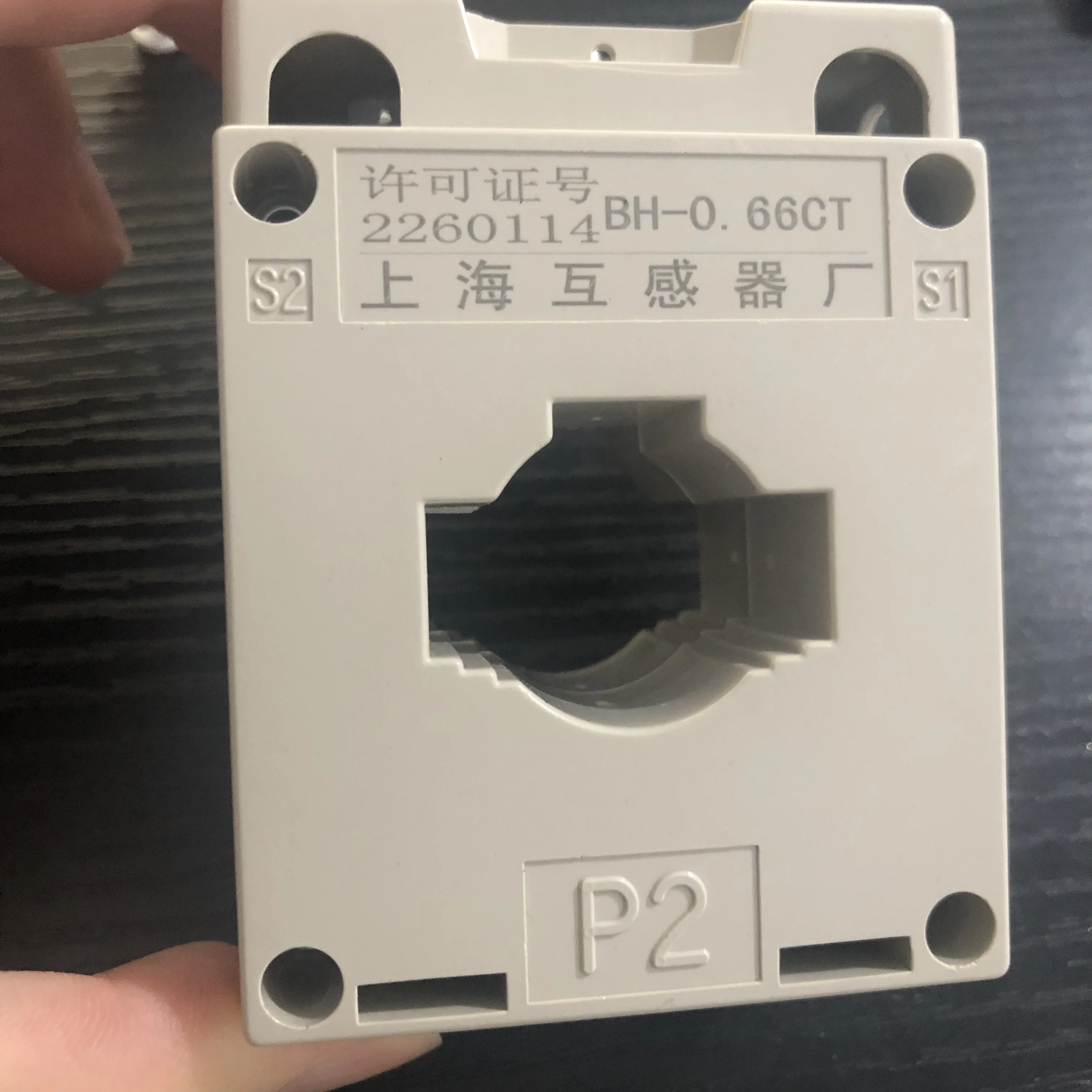 0.66KV 5/3. 75VA 50/60Hz 30/5 коэффициент CT трансформатор тока BH-0.66CT