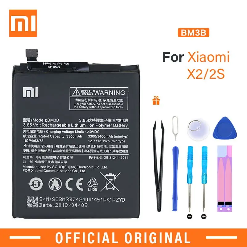 Xiaomi Оригинальный аккумулятор для телефона BM3B MIX 2 2S 3300mAh высокой емкости с