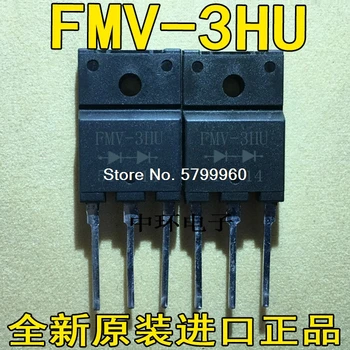 

10pcs/lot FMV-3HU FMV3HU SANKEN transistor