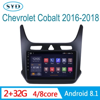 

Car Radio RAM 2G for Chevrolet cobalt 2016 2017 2018 GPS Navi Multimedia System Video Player 1 DIN Android 8.1 with WIFI AM DSP