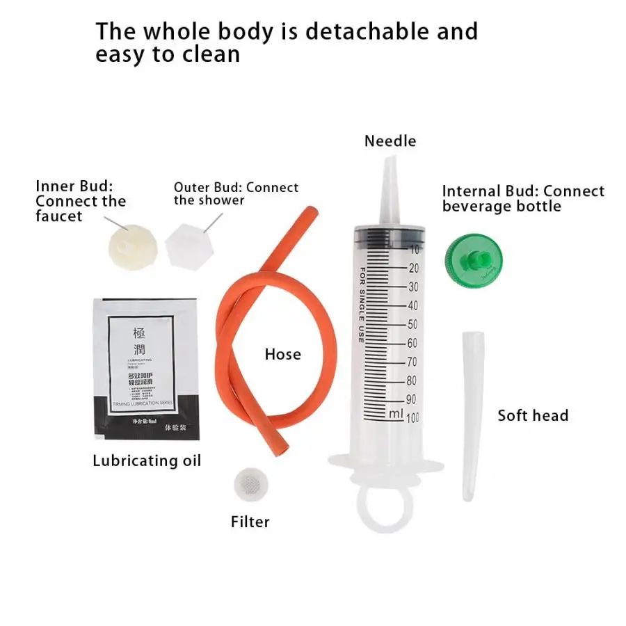 Унисекс для мужчин и женщин силиконовый гель шприц клизма для анального очищения Анальная пробка силиконовый шланг прибор анальный инструмент для очищения кожи уход за здоровьем