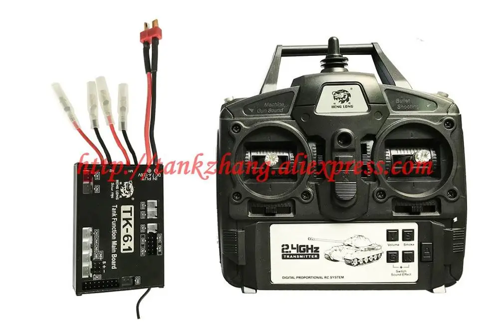 rc tank transmitter