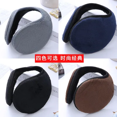 Hot Sale Earmuff Apparel Accessories Unisex Earmuff Winter Ear Muff Wrap Band Ear Warmer Earlap Gift Black/Coffee/Gray/Navy Blue