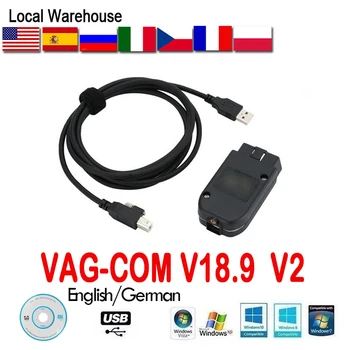 

Premises warehouse 2019 OBD2 USB Cord VAG-COM 18.9 V2 Auto Scanner Scan Tool Seat OBD2 Scanner Diagnostic tools