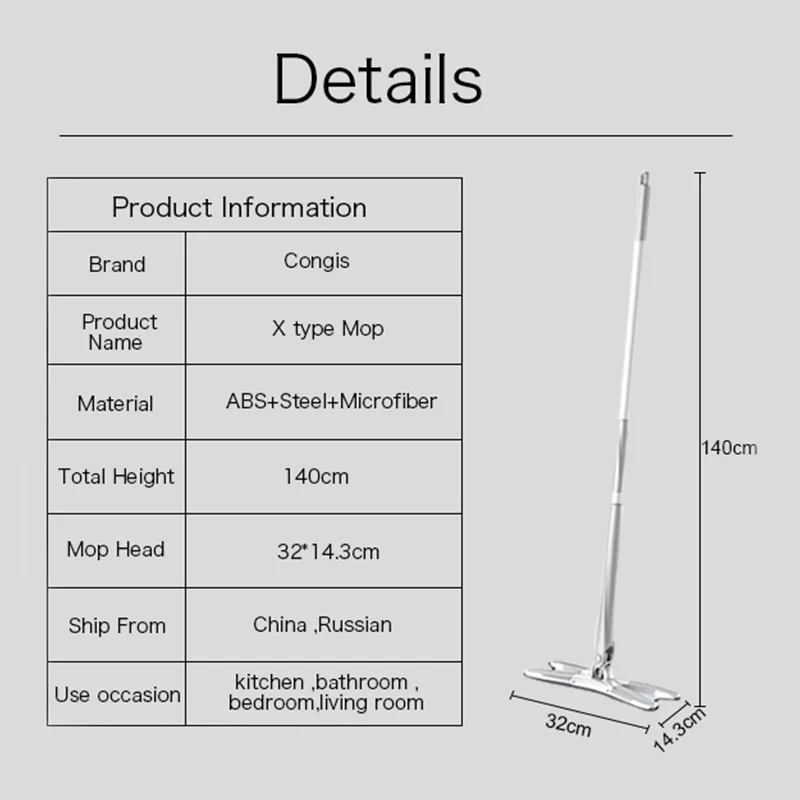 X-образная микрофибровая напольная швабра, заменяемая без ручной стирки, плоская швабра, ручная Экструзионная швабра, инструмент для уборки дома, для гостиной