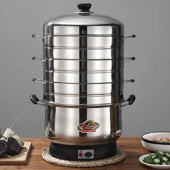 

4 Layers Stainless Steel Electric Steamer Multifunction Food Steamer Pot Energy Saving Electric Hot Pot Food Warmer Rice Steamer