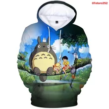 Śmieszne Anime druk Totoro 3D bluzy jesienne zimowe bluzy w stylu Casual mężczyźni kobiety modna sweter bluza z kapturem Totoro Streetwear tanie i dobre opinie WGTD WISH CN (pochodzenie) Pełna Na co dzień Stałe REGULAR 966-AmongUs Hoodies Brak STANDARD COTTON Poliester Hooded Hoodie Sweatshirt