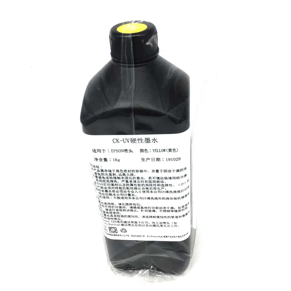  LED UV Ink for EP Printhead DX5 DX7 XP600 Head 1000ML Per bottle - 33011020981