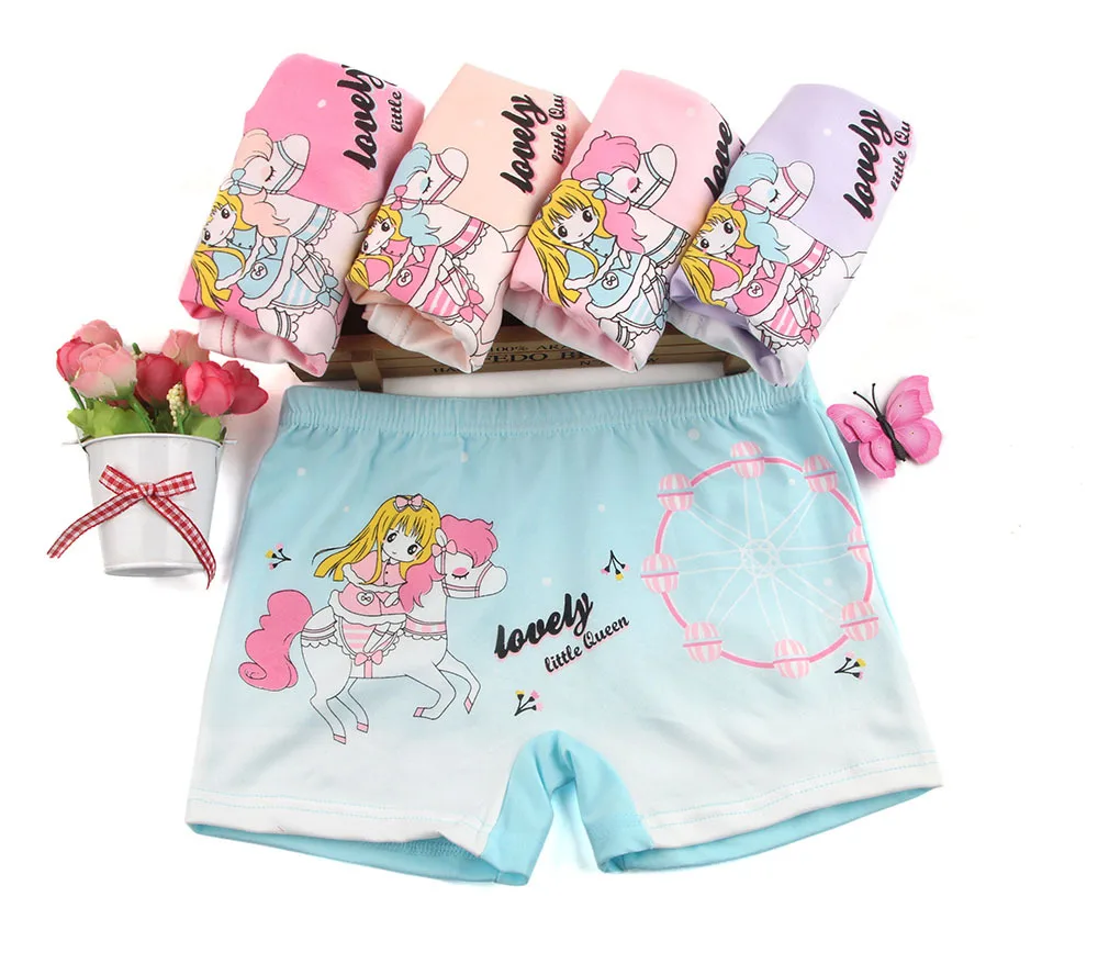 11712194584_1711575449