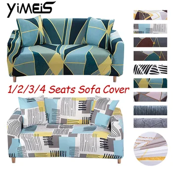 

Geometric Printed Elastic Stretch Sofa Cover Fashion Recliner Sofa Covers Retro Recliner Sofa Cover Soft Couch Slipcovers