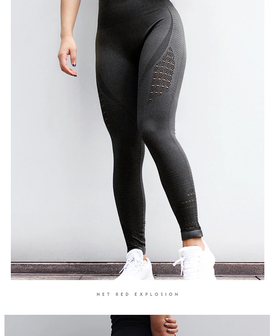 Women Yoga Pants Energy Seamless Tummy Control Super Stretchy Gym Tights High Waist Sport Leggings Running Pants Trousers
