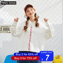 Metersbonwe, толстовки для женщин, женская Повседневная Толстовка с буквенным принтом, новинка, женские милые толстовки с капюшоном, толстовки с розами